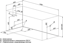 Акриловая ванна Aquanet Nord 150x70 244924 белая глянцевая