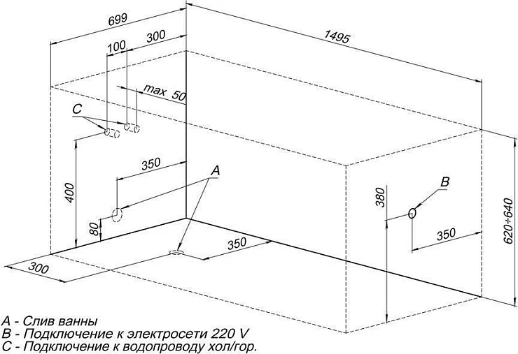 Акриловая ванна Aquanet Nord 150x70 244924 белая глянцевая