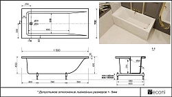 Ванна из искусственного камня Veconi Solita 150x70 SLT15070 белая глянцевая