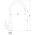 Смеситель для кухни Damixa Merkur DX710730000 никель