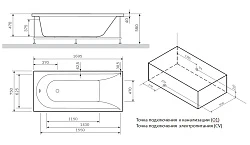 Акриловая ванна AM.PM Inspire170x75 с гидромассажем W5AW-170-075W2D64 белая глянцевая