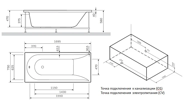 Акриловая ванна AM.PM Inspire170x75 с гидромассажем W5AW-170-075W2D64 белая глянцевая
