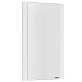Зеркало Aquaton Ария 50 1A140102AA010 белый глянец