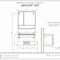Тумба с раковиной Comforty Никосия 80 00004138839 дуб белый