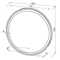 Зеркало Art&max Napoli AM-Nap-1000-DS-F с подсветкой, черное
