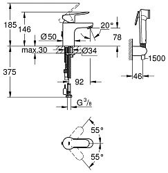 Смеситель для раковины Grohe BauEdge 23757000 с гигиеническим душем, хром