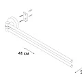 Полотенцедержатель Fixsen Modern FX-51502A сатин