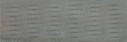 Керамическая плитка Kerama Marazzi Раваль структура 30x89,5 см серый матовый