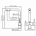 Смеситель для кухни под фильтр WasserKRAFT A8317