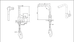Смеситель Bravat Stream-D F737163C-2 для кухонной мойки