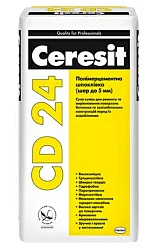 Шпатлевка для бетона Ceresit СD 24 25кг 1/48