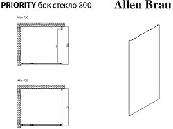 Боковая стенка Allen Brau Priority 80см 3.31040.00 профиль хром, стекло прозрачное