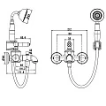 Смеситель для ванны с душем Bravat Art F675109C-B белый / хром