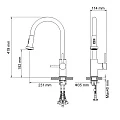 Смеситель для кухни Timo Saona 2316/00FL хром