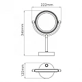 Косметическое зеркало Wasserkraft Elbe K-1005BLACK с подсветкой, черное матовое
