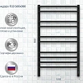 Полотенцесушитель электрический Aquatek Пандора П10 50х90 AQ EL RPC1090BL черный муар