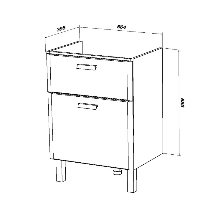 Тумба под раковину SanStar Gretta 60 330.1-1.5.1. белая