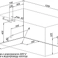 Акриловая ванна Aquanet West 130x70 со шторкой Aquanet Alfa 4 NF6222-pivot 204051 + 196049 белая