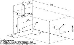 Акриловая ванна Aquanet West 130x70 со шторкой Aquanet Alfa 4 NF6222-pivot 204051 + 196049 белая