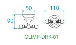 Крючок Cezares OLIMP-DHK-02 Бронза