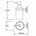 Дозатор Wasserkraft Isar K-7399 черный