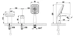 Смеситель на борт ванны Lemark Unit LM4545C хром