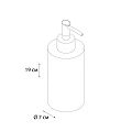 Дозатор Fixsen Agat FX-220-1 розовый / белый