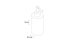 Дозатор Fixsen Agat FX-220-1 розовый / белый