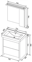 Мебель для ванной Aquanet Тиана 70 венге