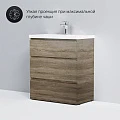 Тумба с раковиной AM.PM Gem S 75 напольная, светлый дуб