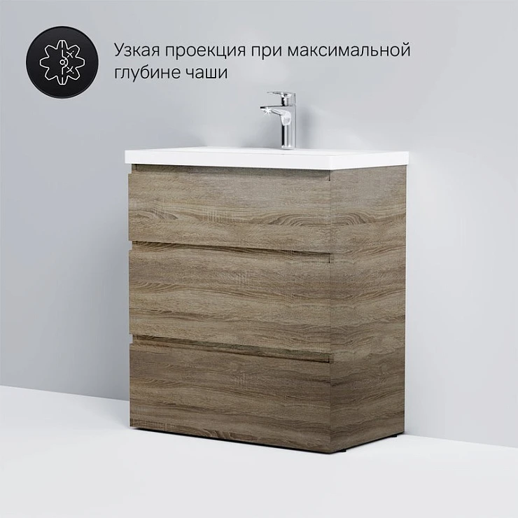 Тумба с раковиной AM.PM Gem S 75 напольная, светлый дуб