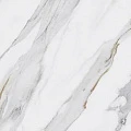 Керамогранит Kerama Marazzi Монте Тиберио 60x60 см бежевый лаппатированный