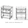 Тумба с раковиной Style Line Атлантика 70 напольная, старое дерево