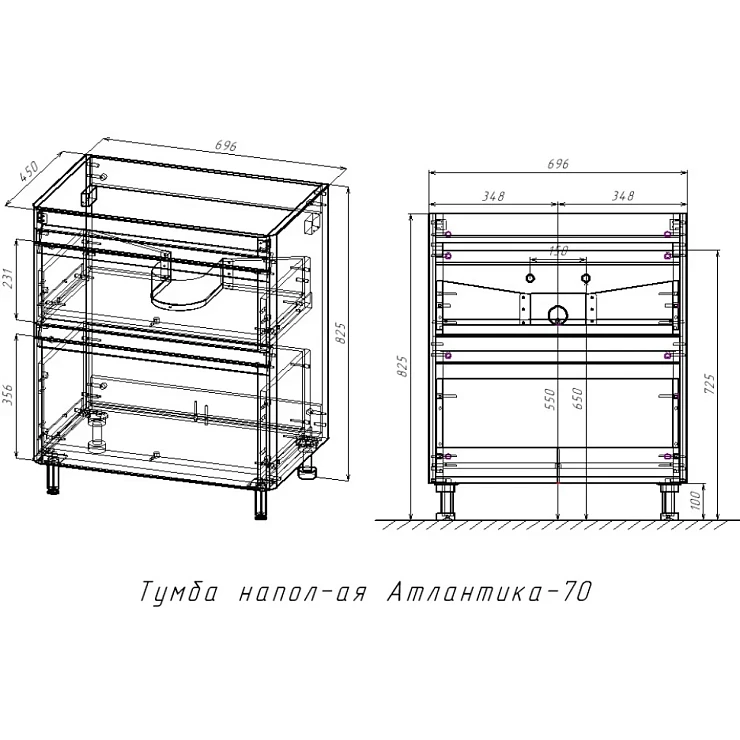 Тумба с раковиной Style Line Атлантика 70 напольная, старое дерево