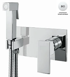 Гигиенический душ Cezares UNIKA-DIF-BIO со смесителем, белый матовый