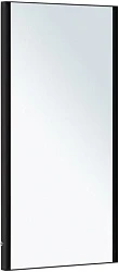 Зеркало Allen Brau Infinity 50 1.21021.BL черное
