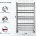 Полотенцесушитель водяной Aquatek Либерти П10 50х80 AQ RR1080CH хром