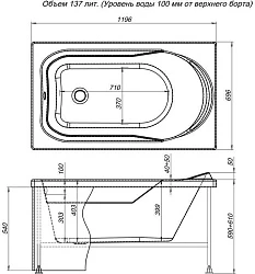 Акриловая ванна Aquanet West 120x70 + шторка Aquanet Alfa 4 NF6222-pivot