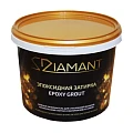 Эпоксидная затирка Diamant COLOR - Бесцветный база 1 кг 0200