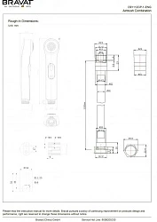 Душевая штанга Bravat D152CP-3-RUS хром