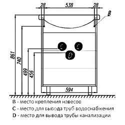 Тумба с раковиной Aquaton Фиджи 60 белая