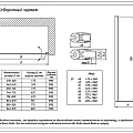 Душевая дверь в нишу Vegas Glass EP LUX 70 02М 01 R профиль черный матовый, стекло прозрачное