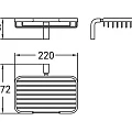 Мыльница Cezares Ultima CZR-F-8931 хром