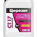 Праймер Ceresit СТ 17 10л (10кг) Концентрат