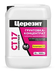 Праймер Ceresit СТ 17 10л (10кг) Концентрат