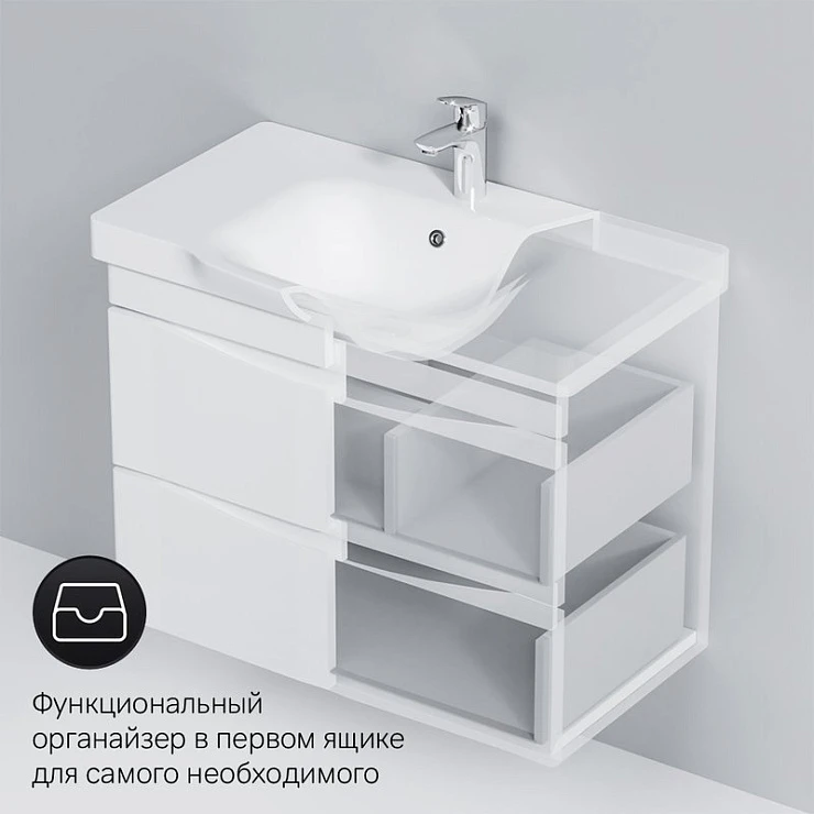 Тумба с раковиной AM.PM Like 80 белый глянец Тумба с раковиной AM.PM Like 80 белый глянец