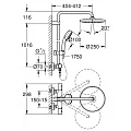 Душевая стойка Grohe Tempesta Cosmopolitan System 250 с термостатом 26670000 хром