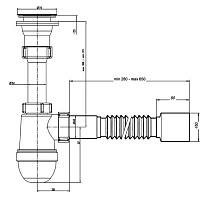 Сифон для раковины АНИ Пласт Варяг C5510 хром
