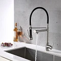 Смеситель для кухни BelBagno BB-LAM50-IN сатин