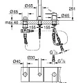 Смеситель на борт ванны Grohe Essence New 19976001 хром